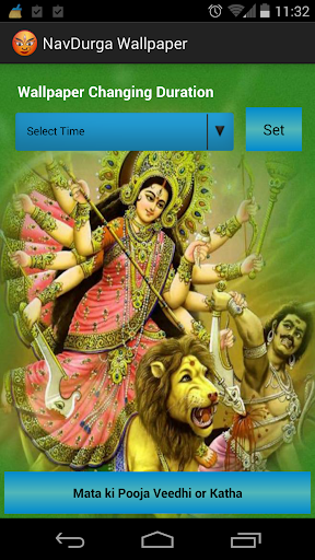 NavDurga Wallpaper Changer