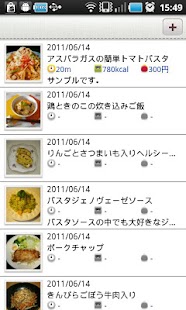 How to install レシピコレクション 1.4.2 apk for pc