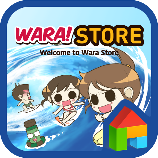 wara summer d LOGO-APP點子