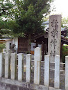 Akiba shrine 秋葉神社