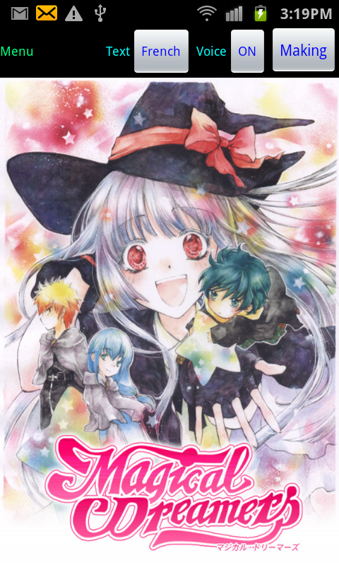 Android application Magical Dreamers(French.ver) screenshort