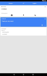 Aplicaciones de viajes imprescindibles para tu smartphone y tablet Android, iOS y Windows Phone.