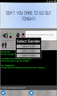 Genderslator Screenshots 7