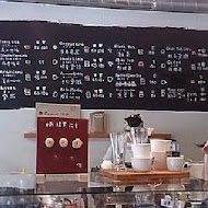 Haritts Donuts & Coffee(台中店)