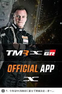 How to download TMR x GR 4.0.1 mod apk for pc