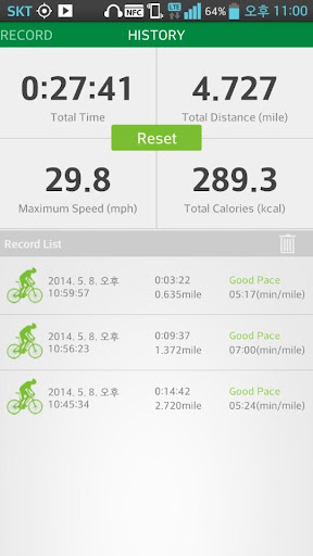 免費下載健康APP|一事克了 exclo GPS的自行车，自行车 app開箱文|APP開箱王