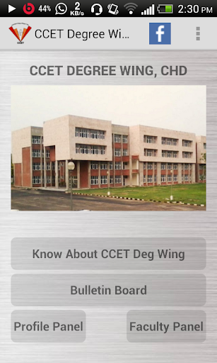 CCET Degree Wing Chandigarh