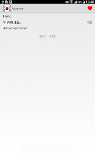 download Learn Korean For Free free