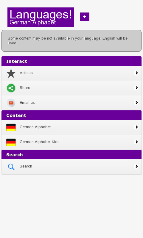 German Alphabet - Android Apps on Google Play