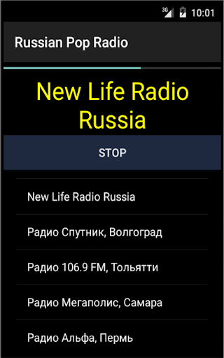 Russian Pop Radio Free