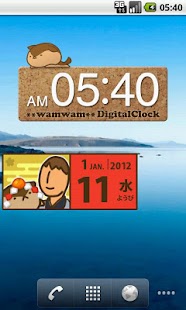 How to download Wamwam Page-a-Day Calendar_Jan 1.0 apk for bluestacks