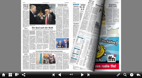 How to get MK E-Paper patch 1.1.0 apk for android