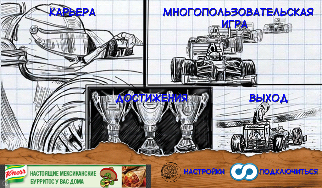 Gem Ws1 Oriental Manual Calculator