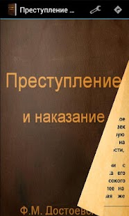 How to install Crime and Punishment 1.0.2 mod apk for laptop