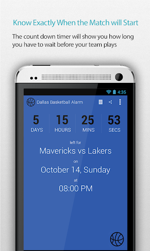 Dallas Basketball Alarm