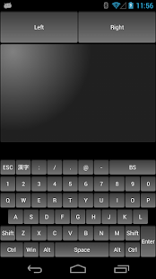 Lastest ERG Mouse APK for Android