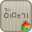 story dodol launcher font Download on Windows
