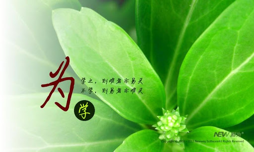 招生資訊網頁- 教務處 - 元培醫事科技大學