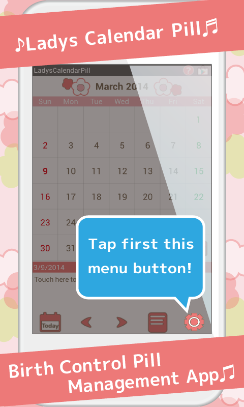 Android application LadysCalendar Pill screenshort