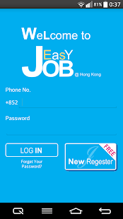 JobEasy Screenshots 1