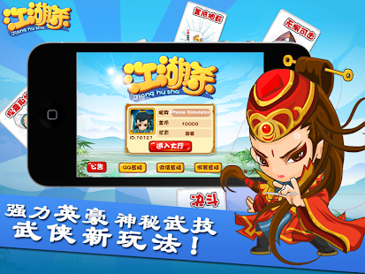 【免費媒體與影片APP】自拍魔镜相机|線上玩APP不花錢-硬是要APP