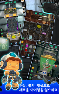 Canbot Lite Screenshots 0