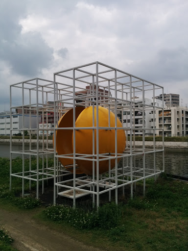 黄色い球体のジャングルジム Portal In Hijiyamachō Hiroshima Japan Ingress Intel