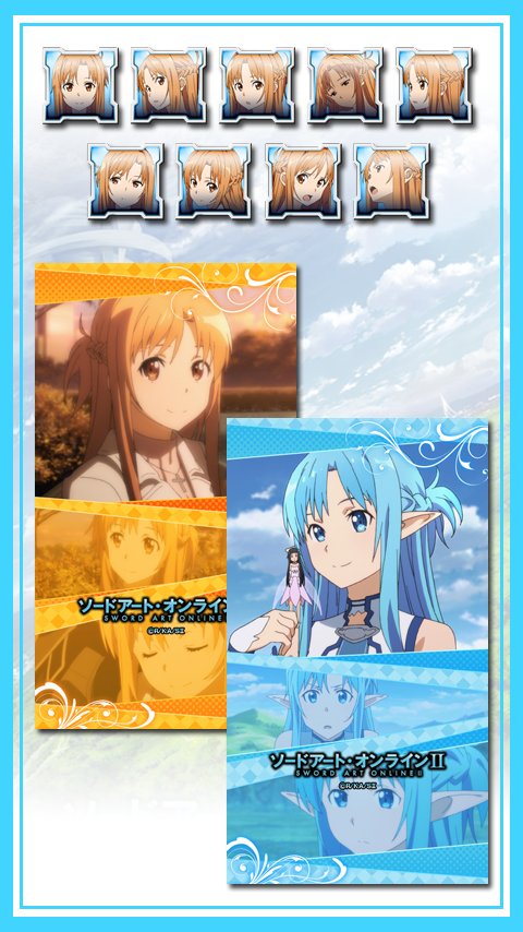 Android application ライブ壁紙 / アスナ 「ソードアート・オンラインⅡ」 screenshort