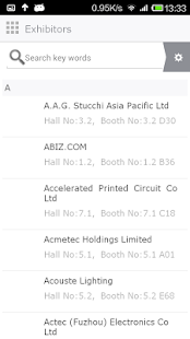 Free Download GZ International Lighting APK