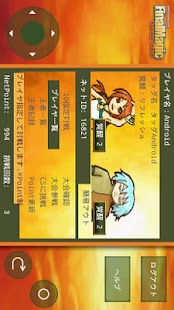 How to download FinalMagicBS 2.8.6 mod apk for pc