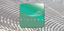 Diazoma APK