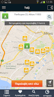 Free Download Apollon Taxi APK for Android