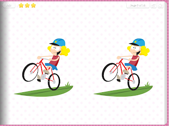 Spot It Sports - for Kids poster 5