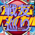 GunRoyFriendsTour * 2 logo