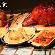 【日華金典酒店】亞歐廣場全球美食百匯
