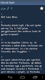 Kurani (Quran in Albanian) poster 5