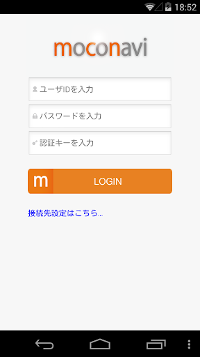 介紹立山黑部觀光資訊、交通指南、推薦住宿、旅遊行程，讓你輕鬆暢遊立山黑部，體驗雲端之旅。 e路東瀛 ...