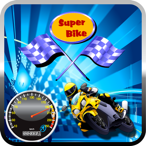 Super Bike LOGO-APP點子