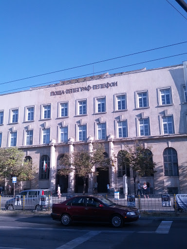 Central Post Office in Varna