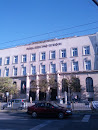 Central Post Office in Varna