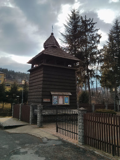 Drewniana Dzwonnica - Prałkowce