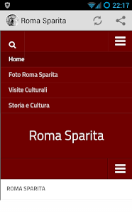 Roma Sparita Mobile Screenshots 4