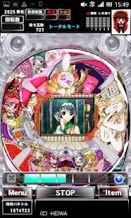 How to download [GP]CRA戦国乙女2 9AX(パチンコゲーム) 1.0.3 mod apk for pc