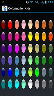 Free Download Painting and drawing for kids APK for Android