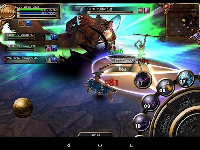 Rpg イザナギオンライン Mmoロールプレイング Apprecs