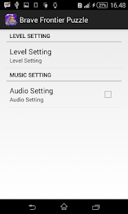 Brave Frontier Photo Puzzle Screenshots 8