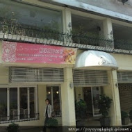 向Hsiang The Brunch餐廳(敦南店)