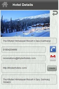 Kashmir Directory Screenshots 11