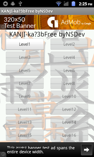 KANJI-ka 3B Free byNSDev