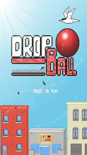 DropBall